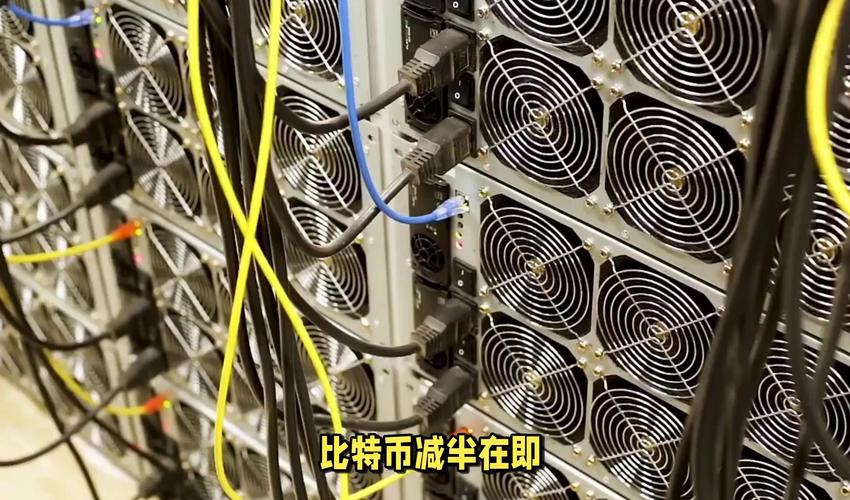 A close-up of mining hardware, showcasing its intricate components and powerful processors.