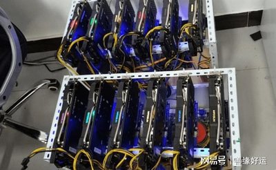 An overview of a bustling mining farm, showcasing the importance of maintenance routines for optimal performance