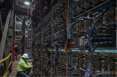 A large-scale cryptocurrency mining farm, showcasing the infrastructure and cooling systems required for efficient operation.