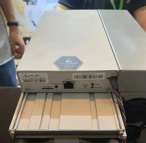 High-performance mining rig setup tailored for efficient operations