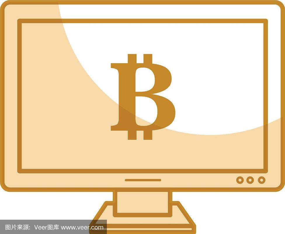 Bitcoin Mining Machine